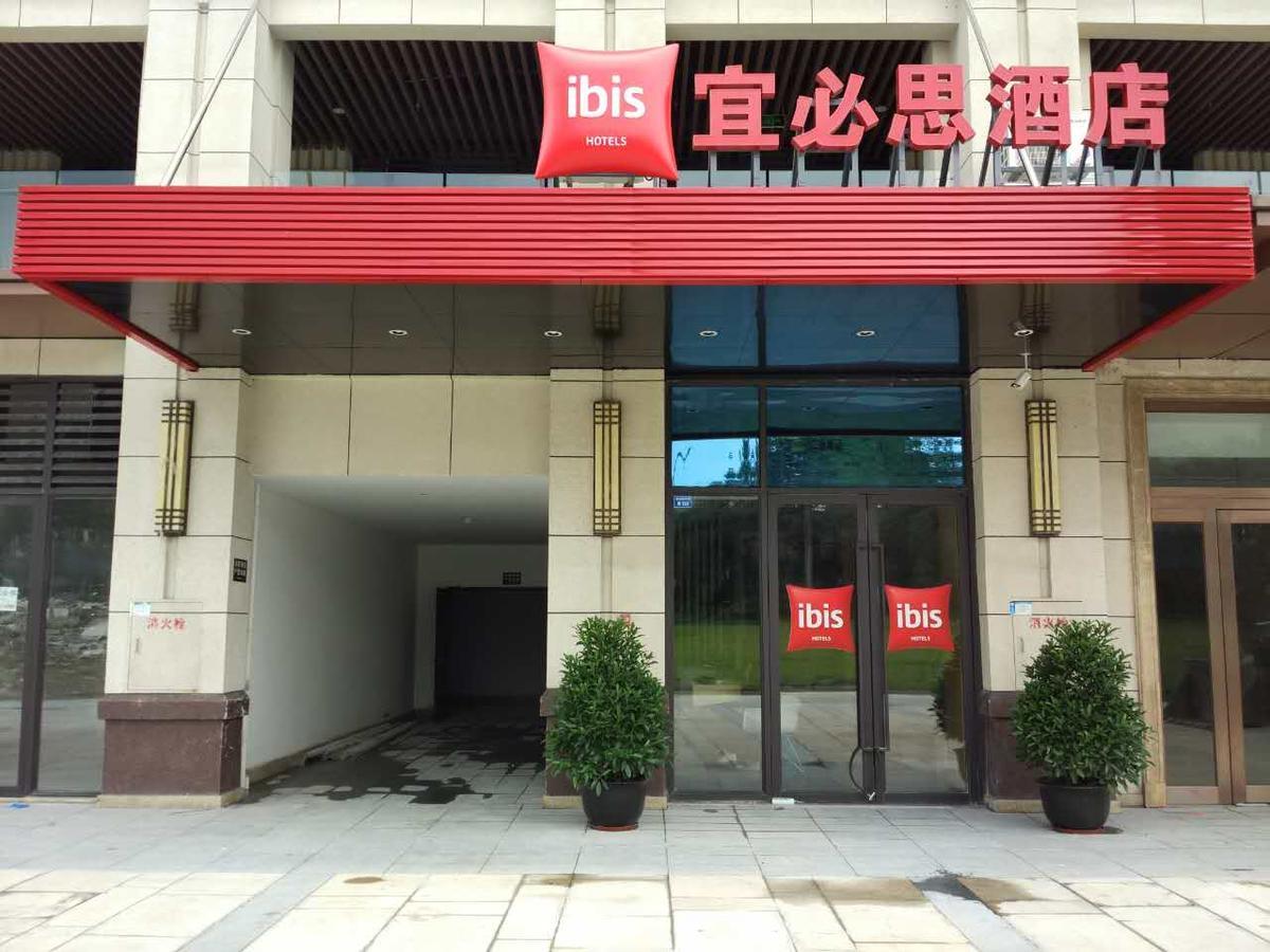 Hotel Ibis Chengdu West Jingcui Road Exterior foto